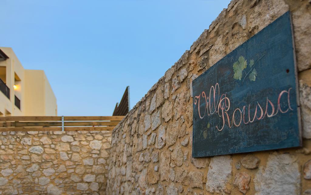 Family Villa Rousa In Rethymno With Pool, Bbq And Kids Area Lutrá Szoba fotó